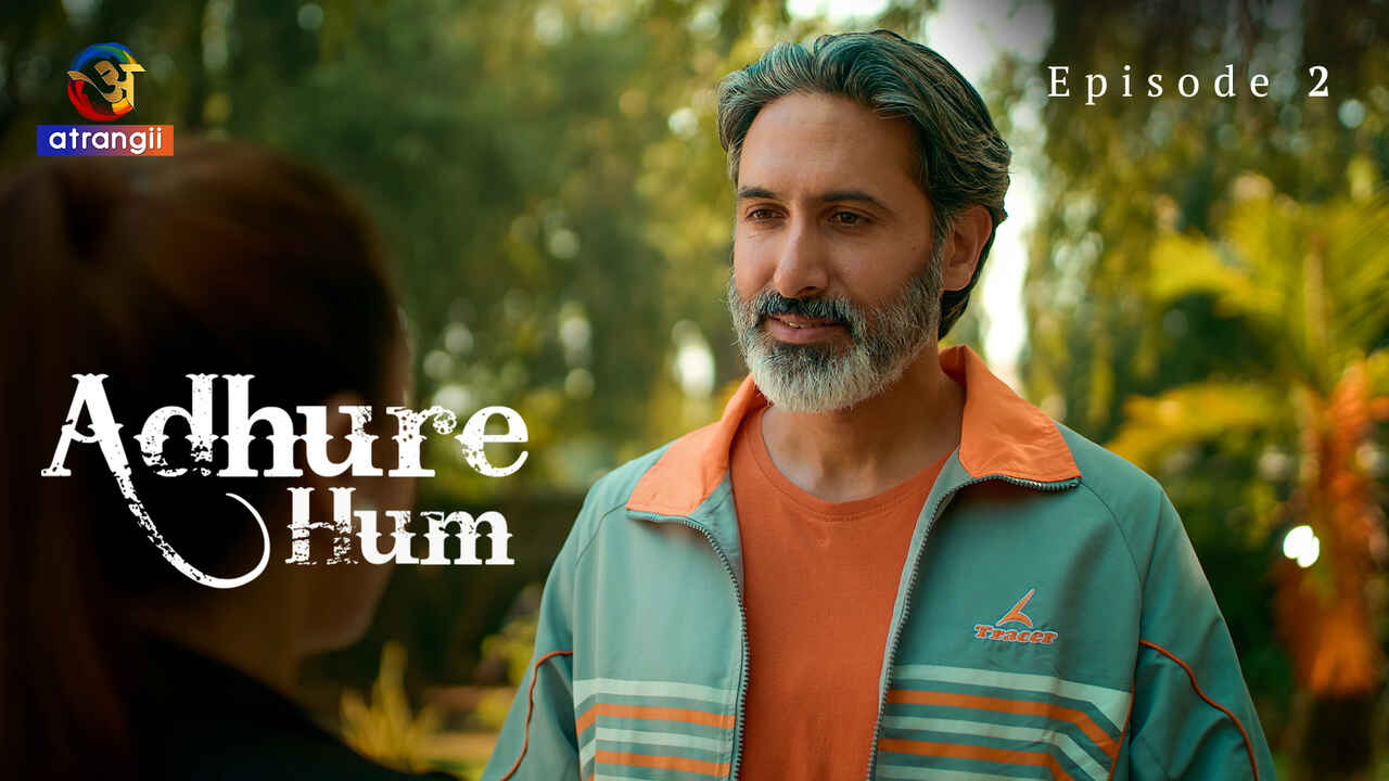 Adhure Hum