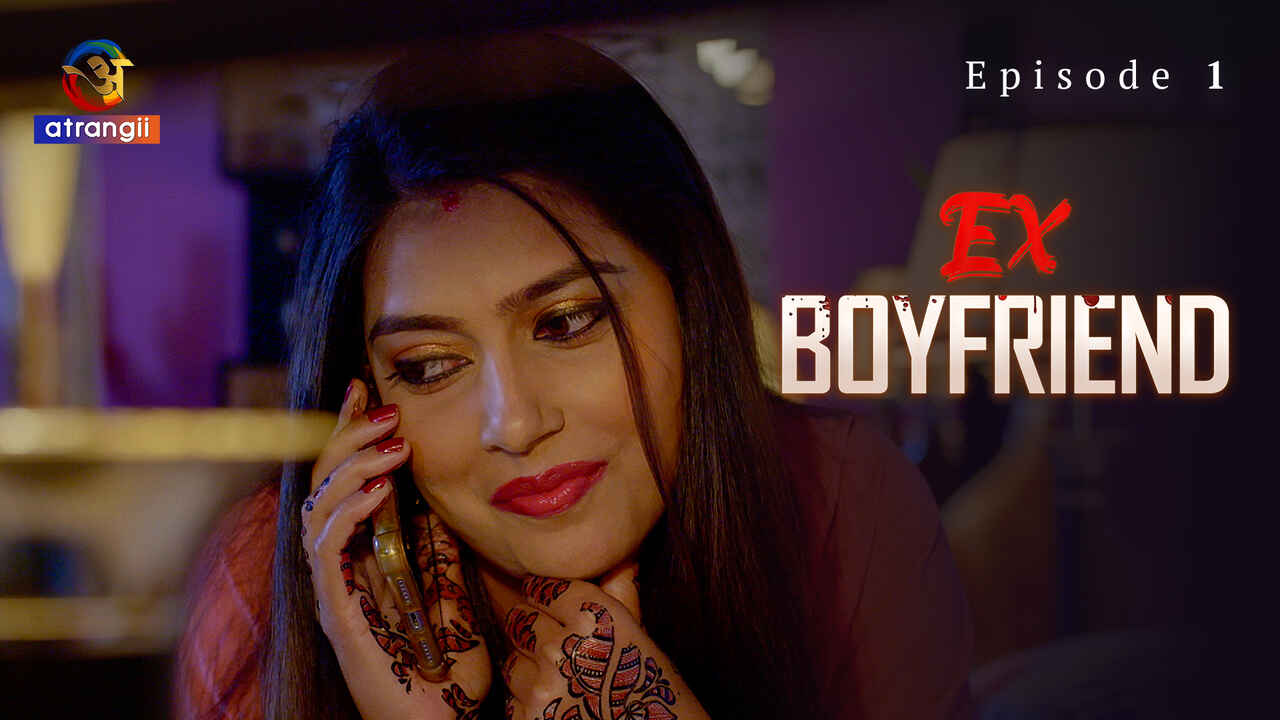 Ex Boyfriend